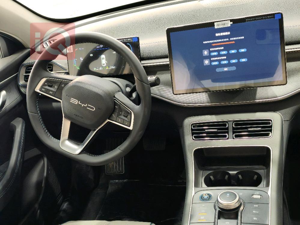 بي واي دي ديستروير 05